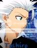 Toshiro Pictures, Images and Photos