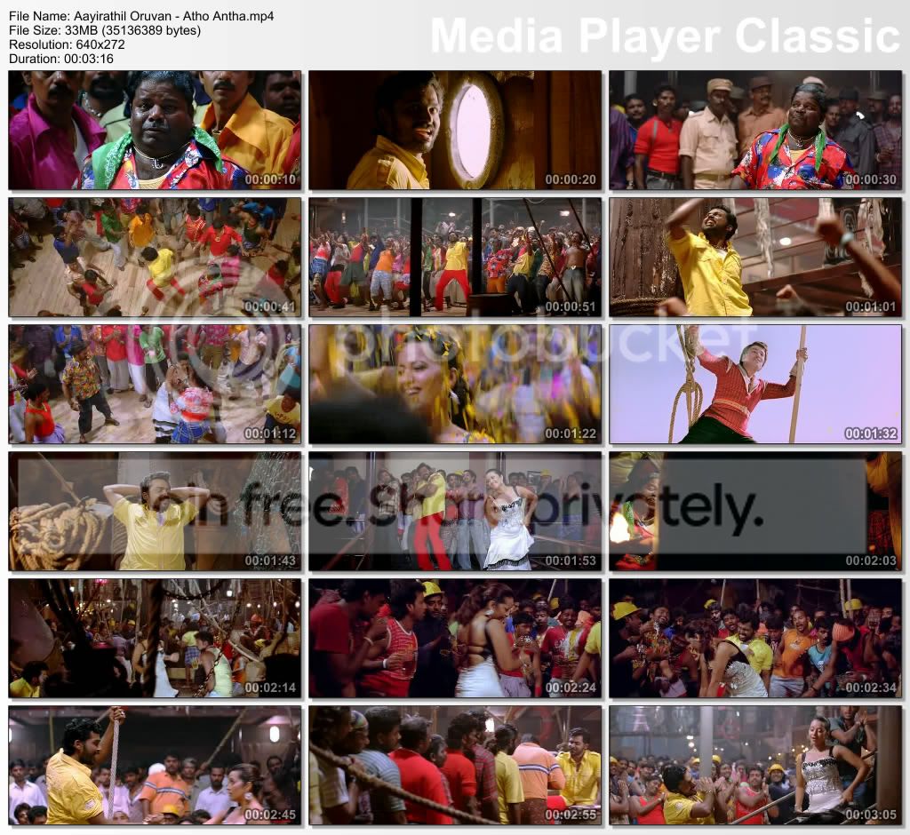 AayirathilOruvan-AthoAntha.jpg