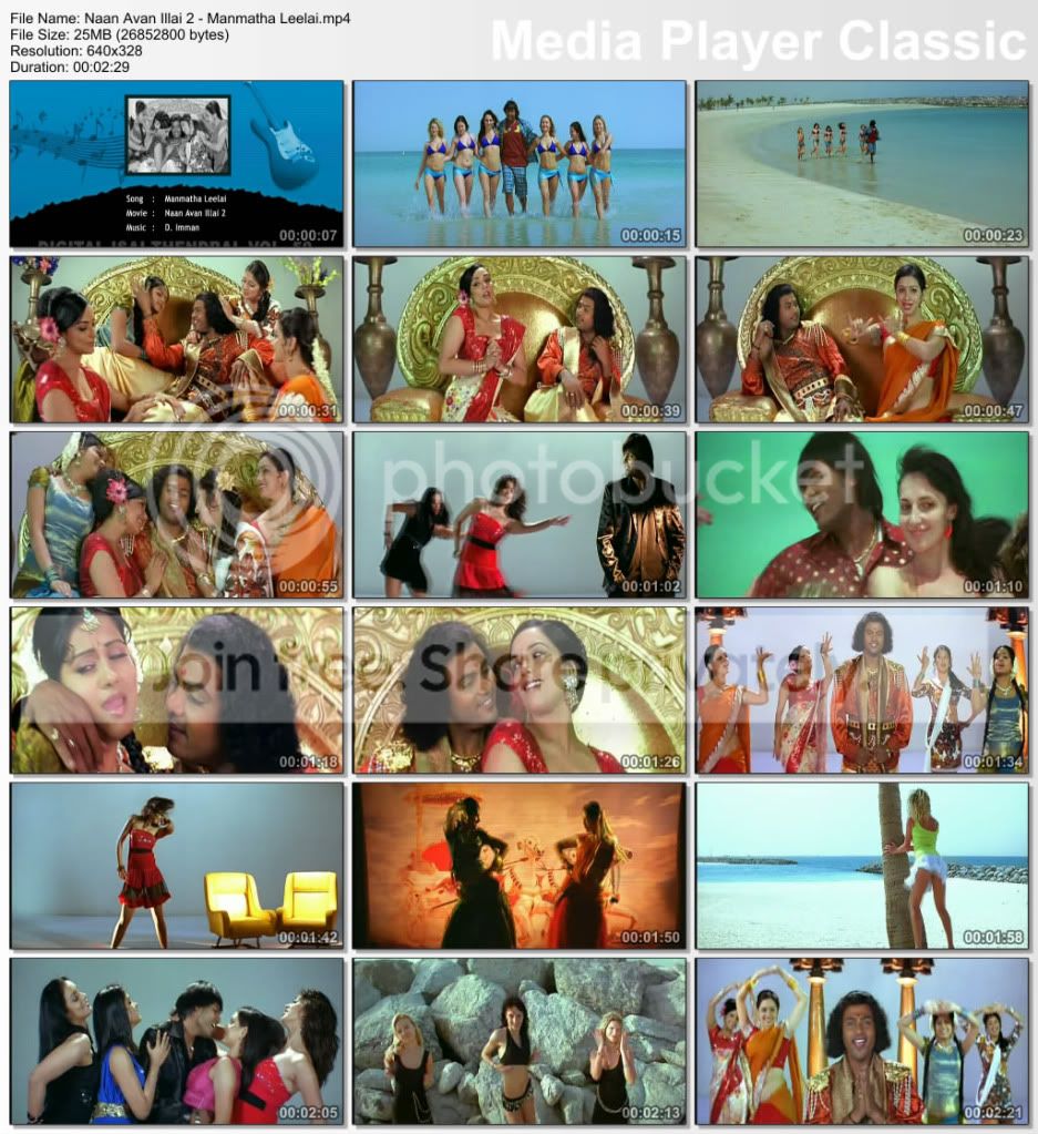 NaanAvanIllai2-ManmathaLeelai.jpg