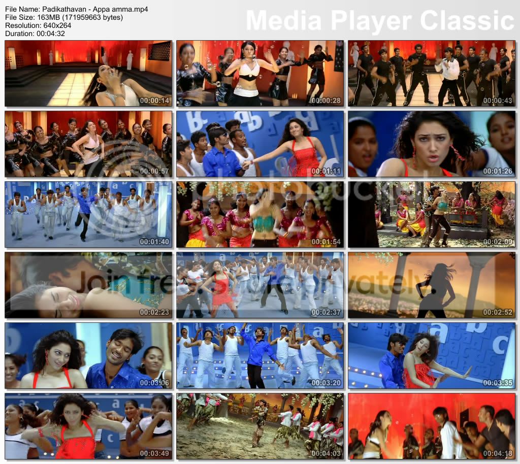 Padikathavan-Appaamma.jpg